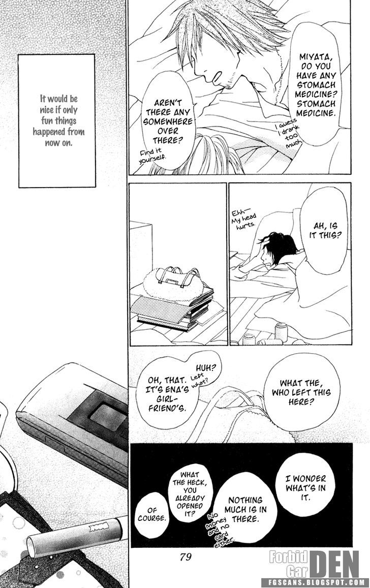 Ano Ko to Issho Chapter 17 page 36 - Chapter 17