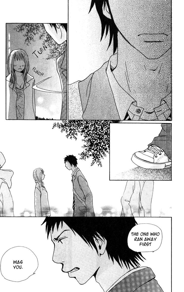 Ano Ko to Issho Chapter 17 page 5 - Chapter 17