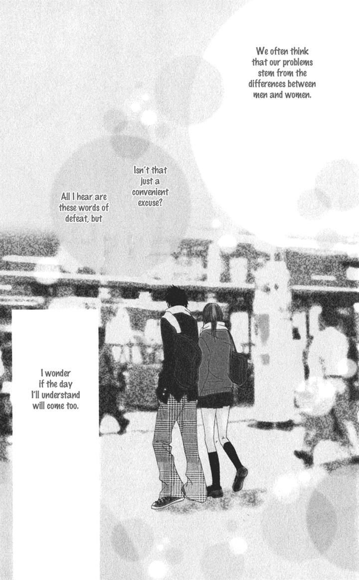 Ano Ko to Issho Chapter 18 page 1 - Chapter 18