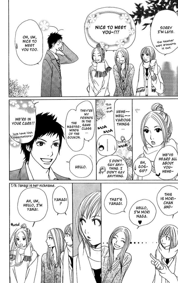 Ano Ko to Issho Chapter 18 page 10 - Chapter 18