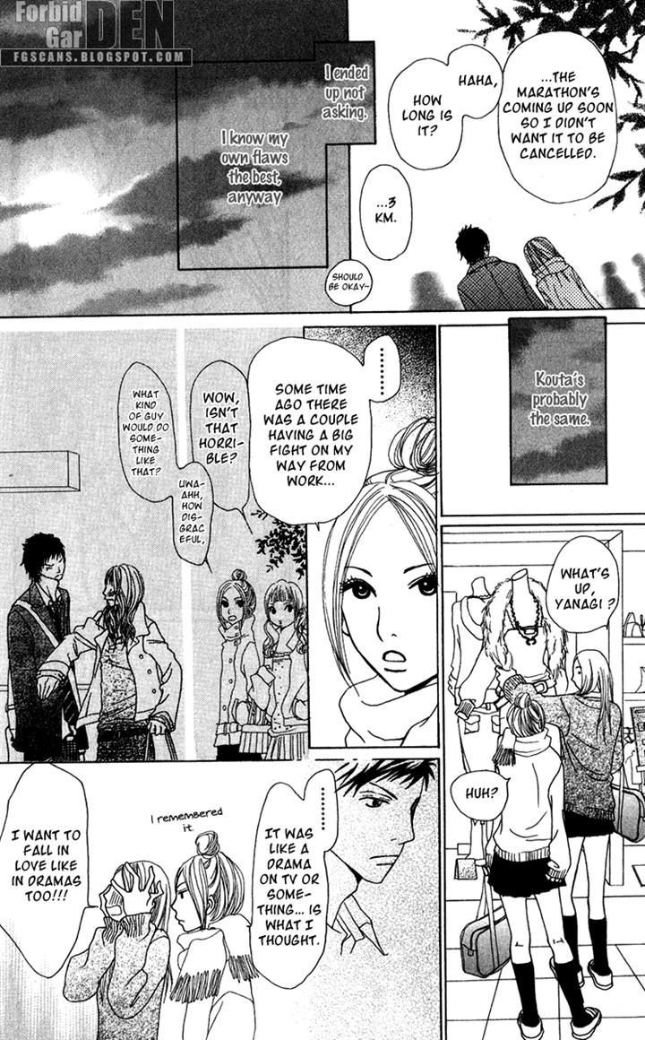 Ano Ko to Issho Chapter 18 page 12 - Chapter 18
