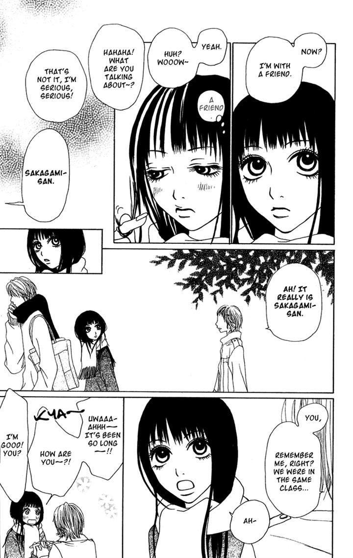 Ano Ko to Issho Chapter 18 page 15 - Chapter 18