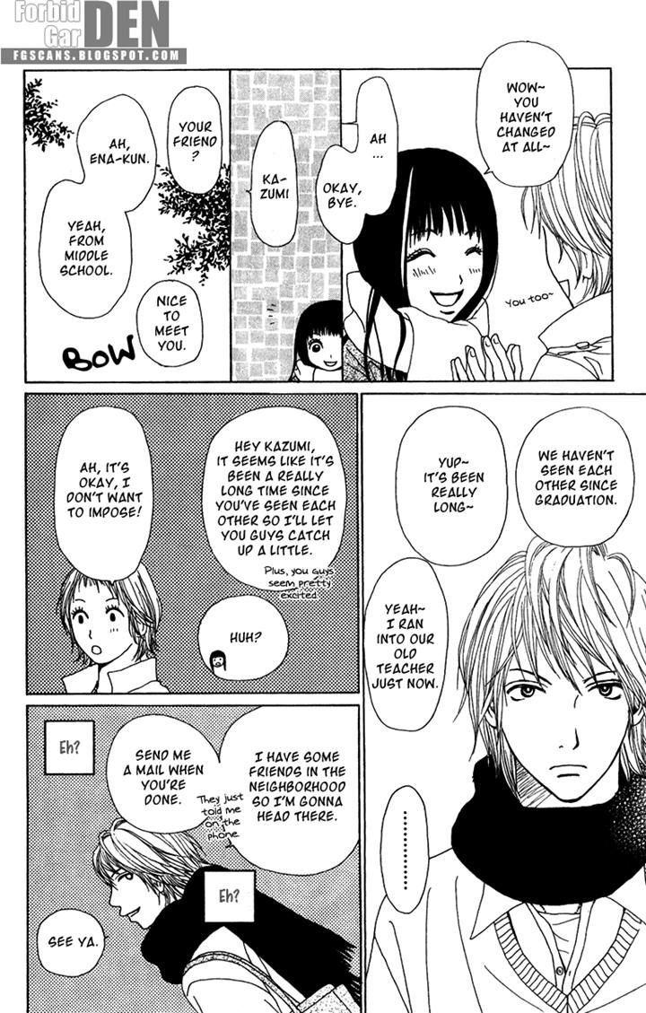 Ano Ko to Issho Chapter 18 page 16 - Chapter 18