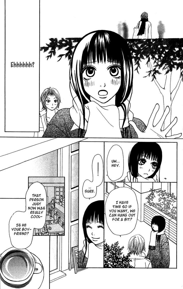 Ano Ko to Issho Chapter 18 page 17 - Chapter 18
