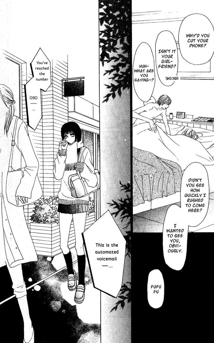 Ano Ko to Issho Chapter 18 page 22 - Chapter 18