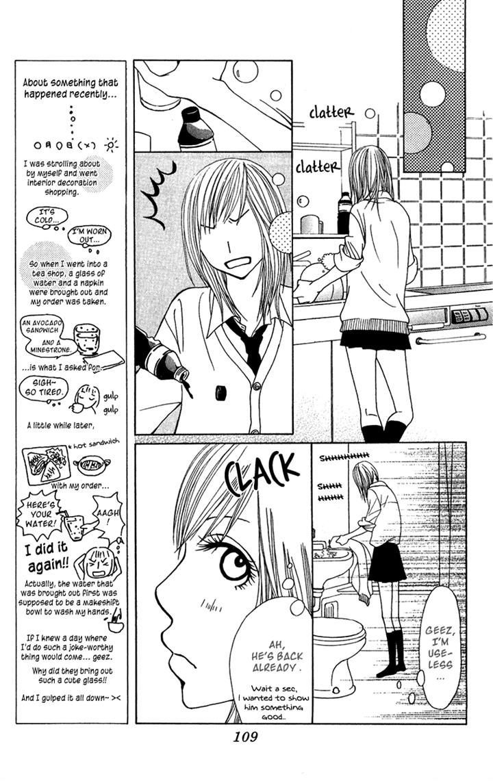 Ano Ko to Issho Chapter 18 page 27 - Chapter 18