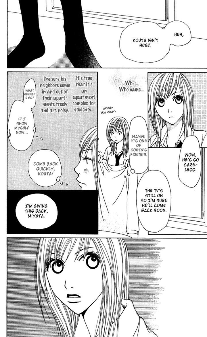 Ano Ko to Issho Chapter 18 page 28 - Chapter 18