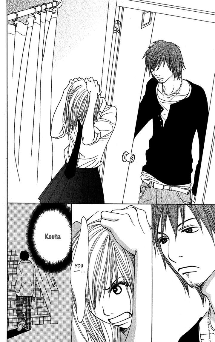 Ano Ko to Issho Chapter 18 page 32 - Chapter 18
