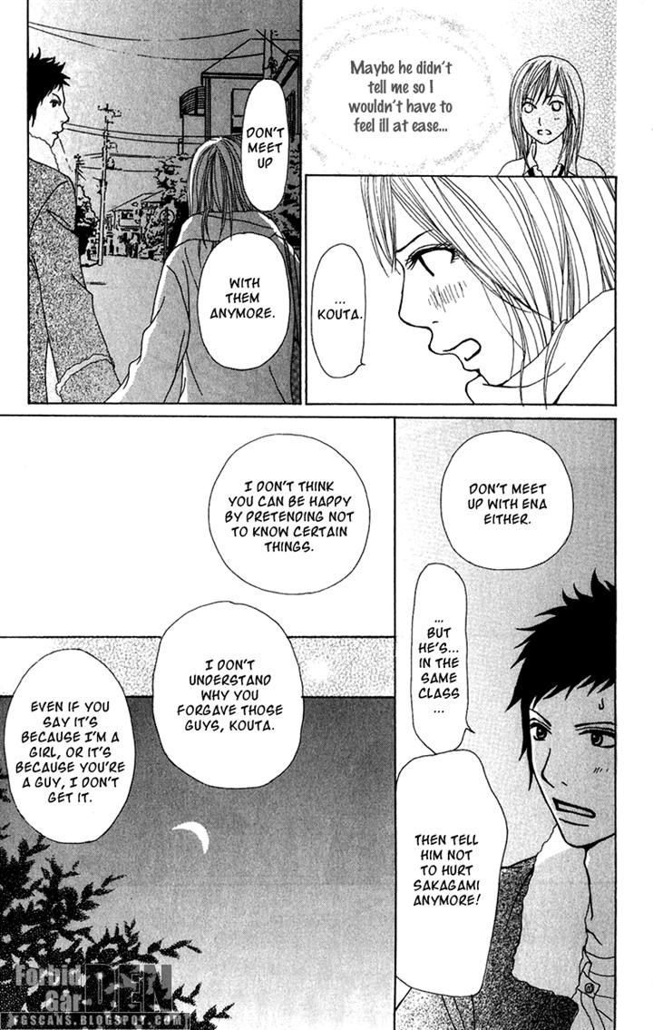 Ano Ko to Issho Chapter 18 page 37 - Chapter 18