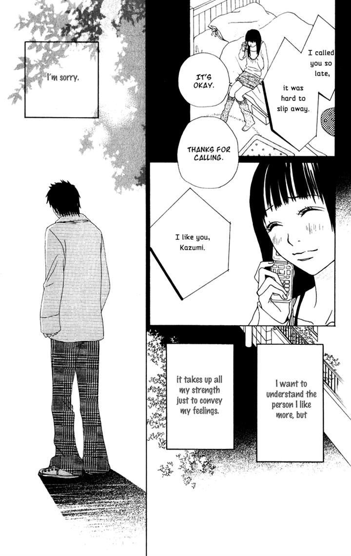 Ano Ko to Issho Chapter 18 page 39 - Chapter 18