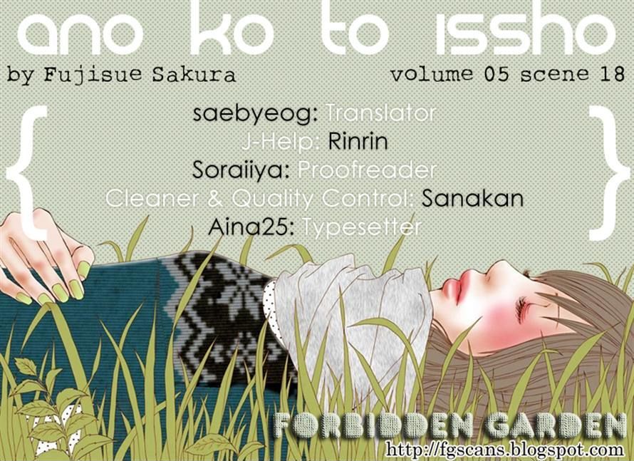 Ano Ko to Issho Chapter 18 page 41 - Chapter 18