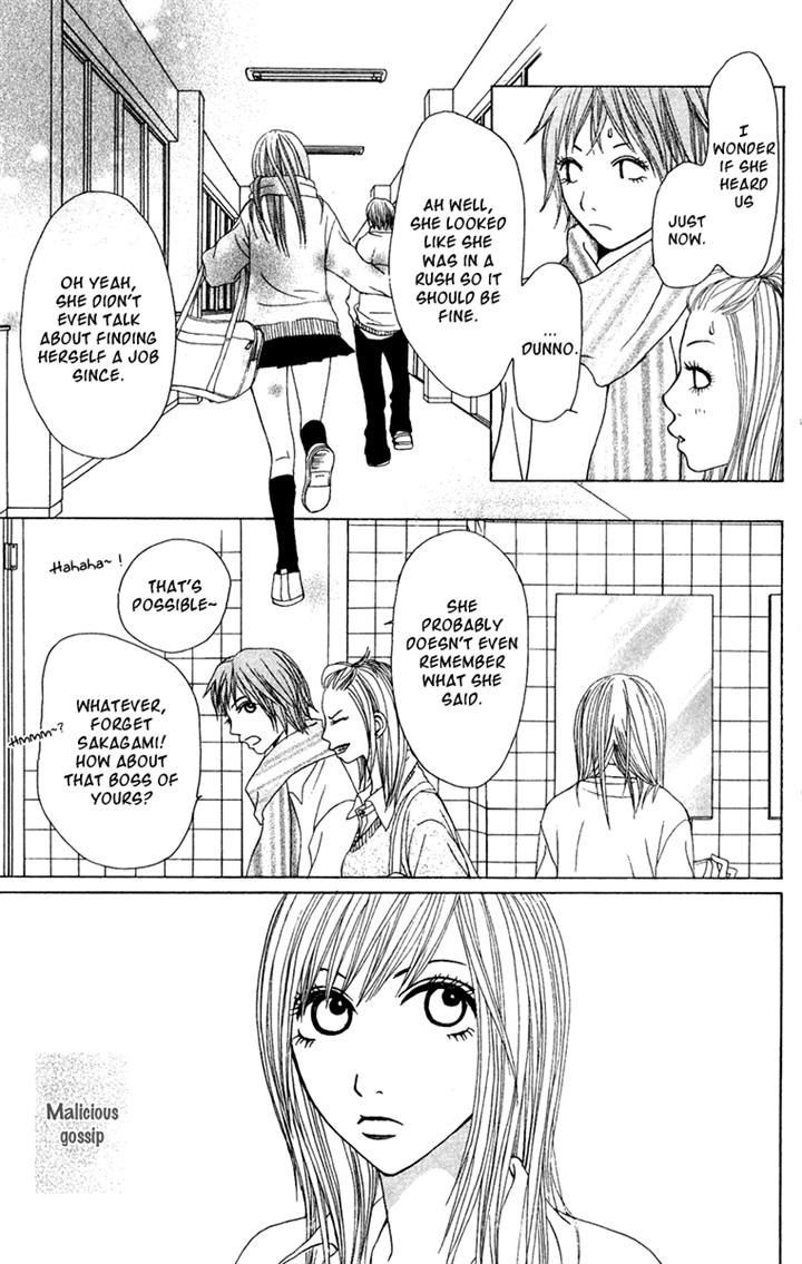 Ano Ko to Issho Chapter 18 page 5 - Chapter 18