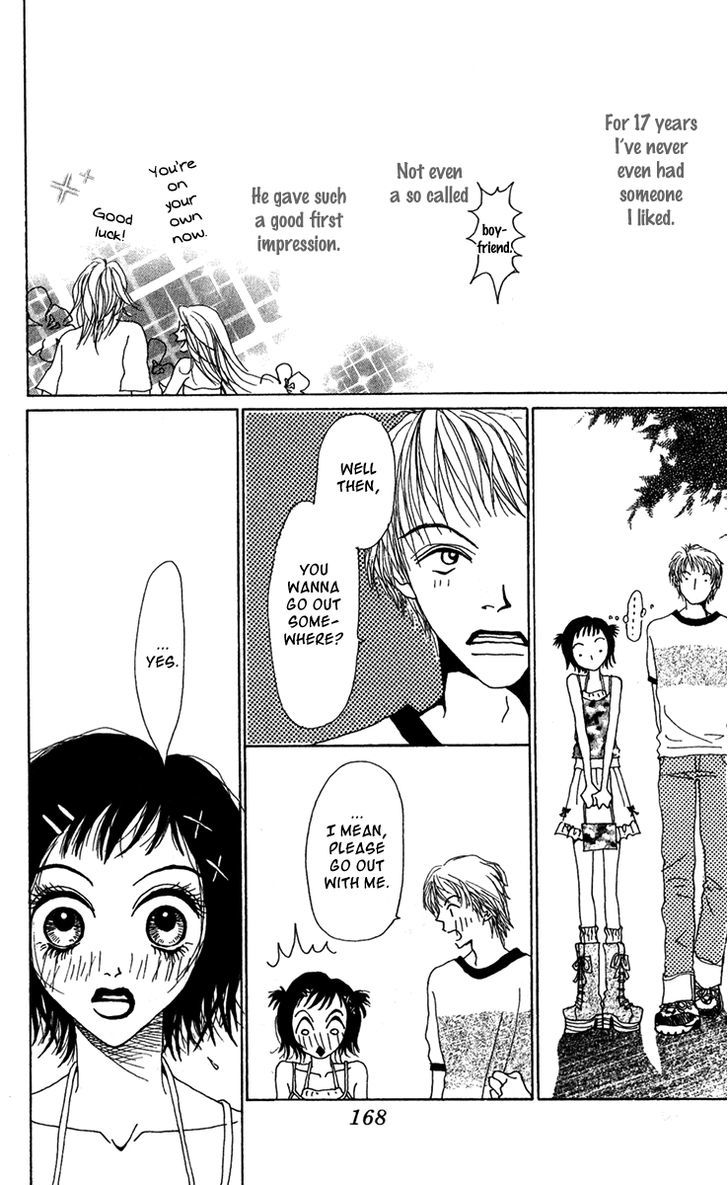 Ano Ko to Issho Chapter 19.5 page 10 - Chapter 19.5 : Extra Cycle of Naivety
