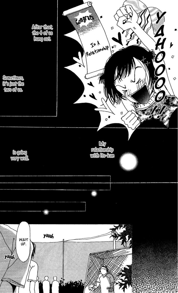 Ano Ko to Issho Chapter 19.5 page 11 - Chapter 19.5 : Extra Cycle of Naivety