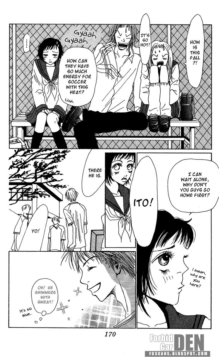 Ano Ko to Issho Chapter 19.5 page 12 - Chapter 19.5 : Extra Cycle of Naivety
