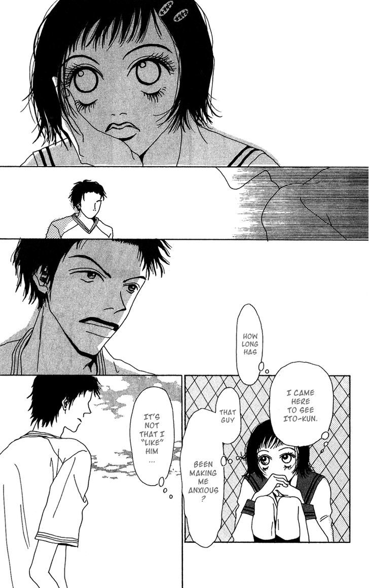 Ano Ko to Issho Chapter 19.5 page 13 - Chapter 19.5 : Extra Cycle of Naivety