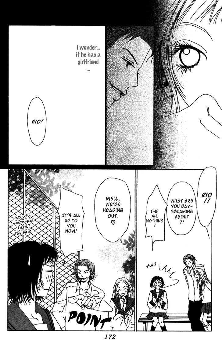 Ano Ko to Issho Chapter 19.5 page 14 - Chapter 19.5 : Extra Cycle of Naivety