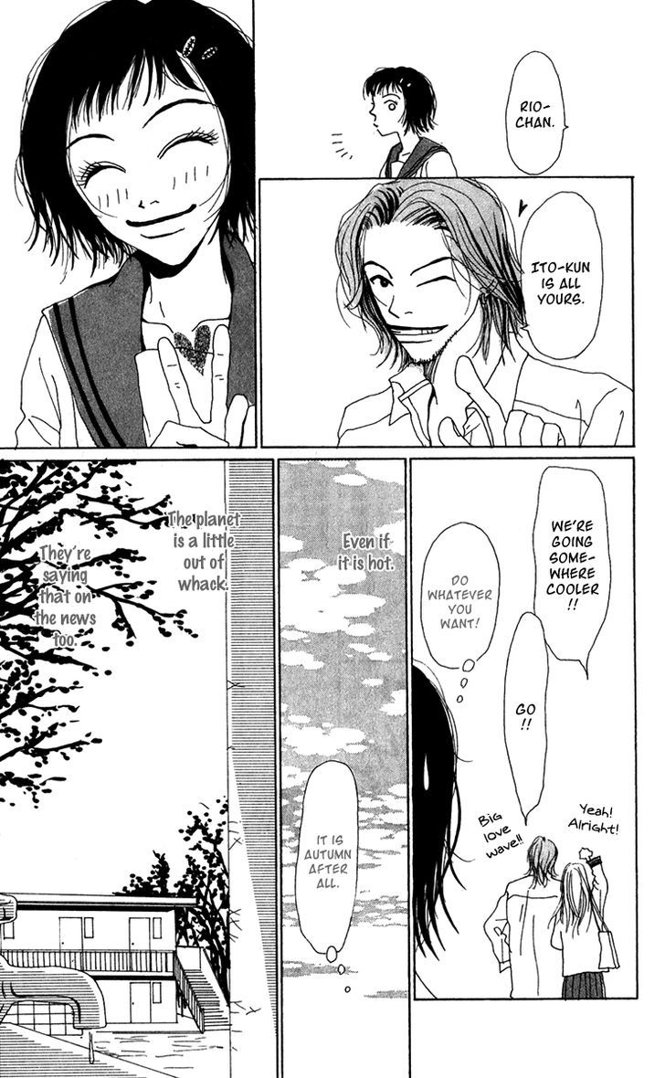 Ano Ko to Issho Chapter 19.5 page 15 - Chapter 19.5 : Extra Cycle of Naivety