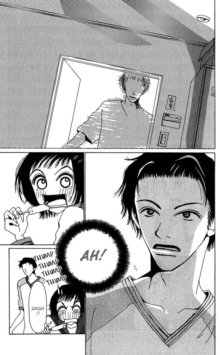 Ano Ko to Issho Chapter 19.5 page 17 - Chapter 19.5 : Extra Cycle of Naivety