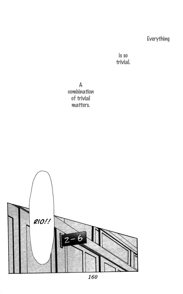 Ano Ko to Issho Chapter 19.5 page 2 - Chapter 19.5 : Extra Cycle of Naivety