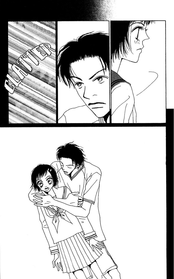 Ano Ko to Issho Chapter 19.5 page 21 - Chapter 19.5 : Extra Cycle of Naivety