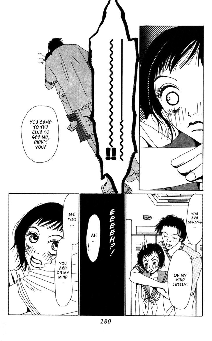Ano Ko to Issho Chapter 19.5 page 22 - Chapter 19.5 : Extra Cycle of Naivety