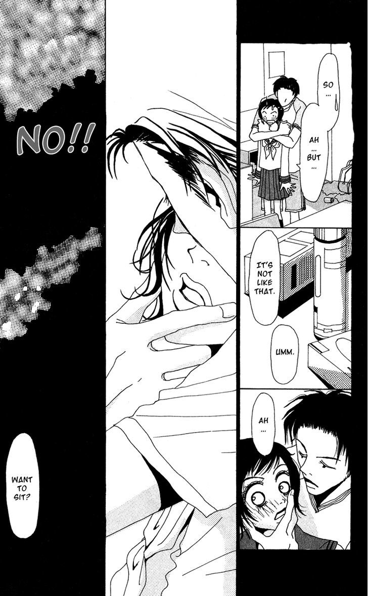 Ano Ko to Issho Chapter 19.5 page 23 - Chapter 19.5 : Extra Cycle of Naivety