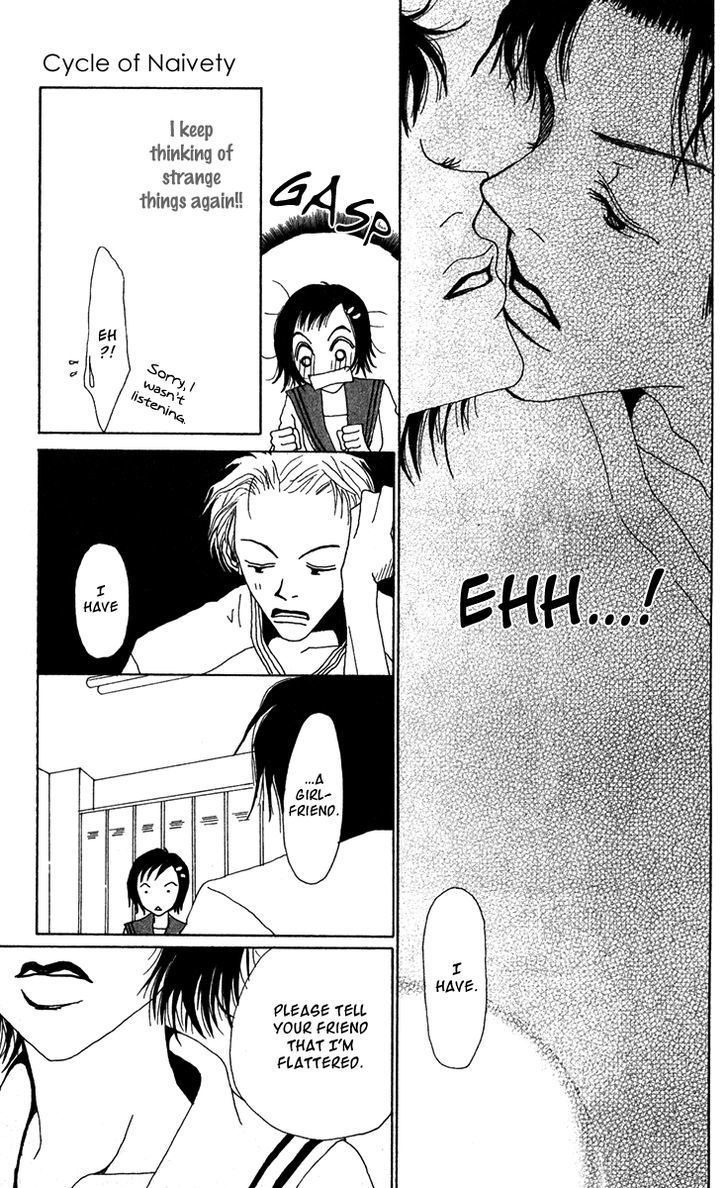 Ano Ko to Issho Chapter 19.5 page 27 - Chapter 19.5 : Extra Cycle of Naivety