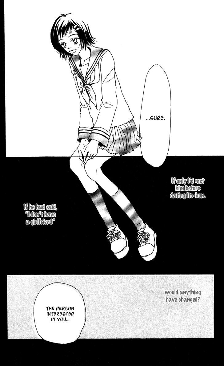 Ano Ko to Issho Chapter 19.5 page 28 - Chapter 19.5 : Extra Cycle of Naivety
