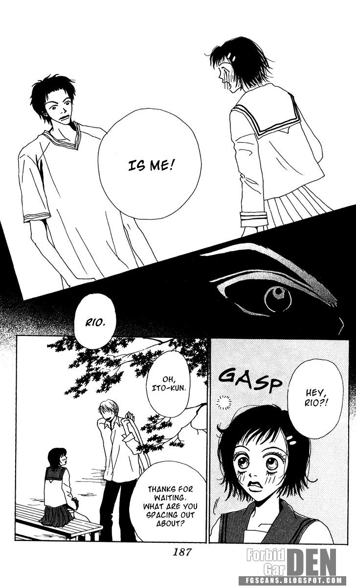 Ano Ko to Issho Chapter 19.5 page 29 - Chapter 19.5 : Extra Cycle of Naivety