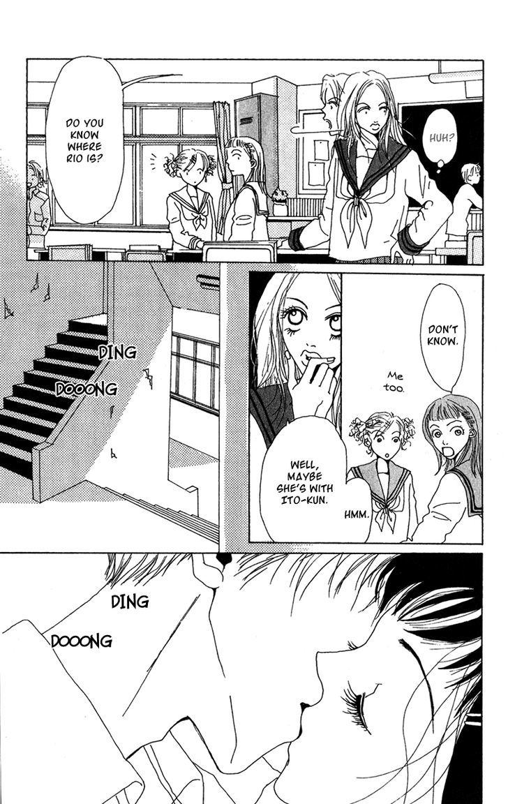Ano Ko to Issho Chapter 19.5 page 3 - Chapter 19.5 : Extra Cycle of Naivety