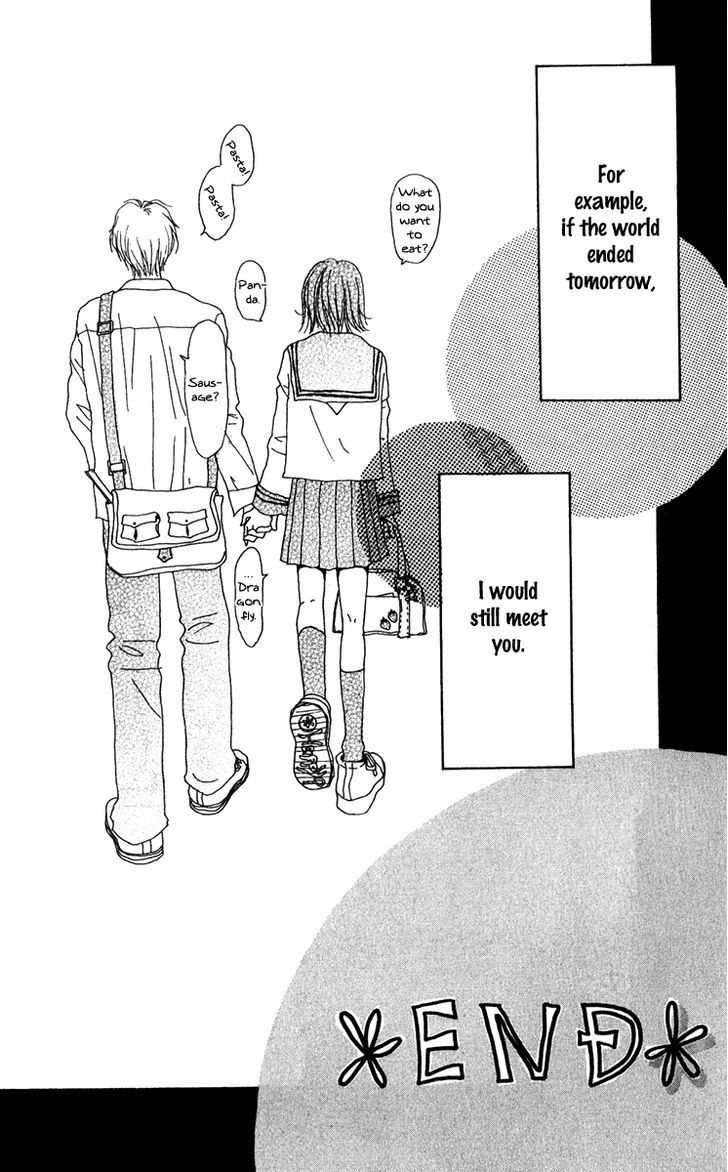 Ano Ko to Issho Chapter 19.5 page 32 - Chapter 19.5 : Extra Cycle of Naivety