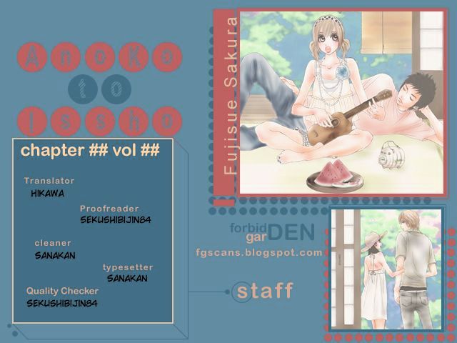 Ano Ko to Issho Chapter 19.5 page 35 - Chapter 19.5 : Extra Cycle of Naivety