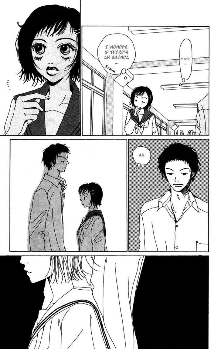 Ano Ko to Issho Chapter 19.5 page 5 - Chapter 19.5 : Extra Cycle of Naivety
