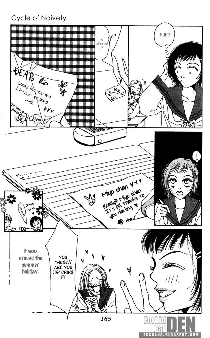 Ano Ko to Issho Chapter 19.5 page 7 - Chapter 19.5 : Extra Cycle of Naivety