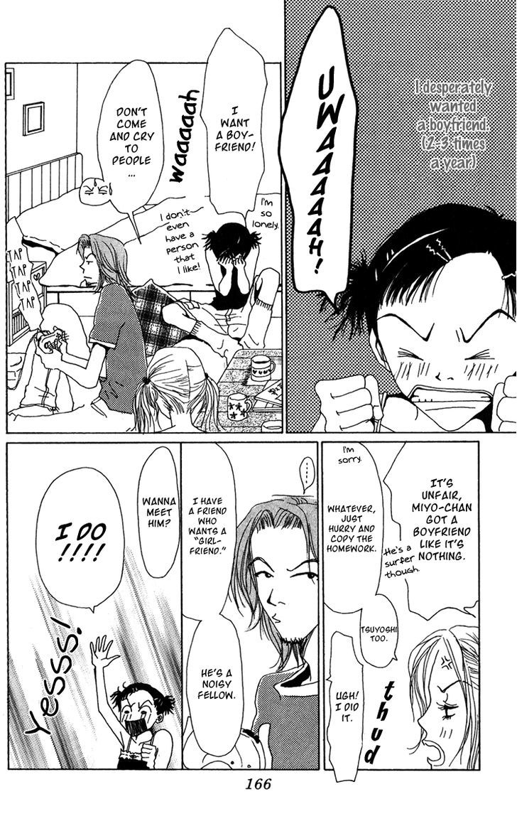 Ano Ko to Issho Chapter 19.5 page 8 - Chapter 19.5 : Extra Cycle of Naivety