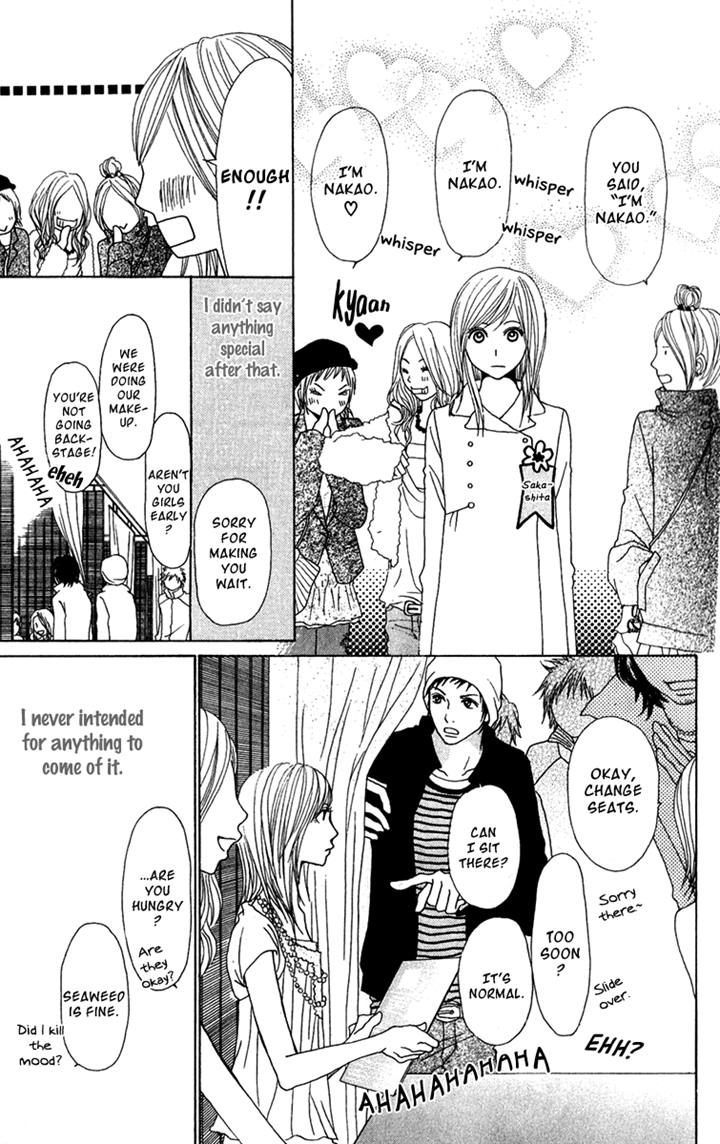 Ano Ko to Issho Chapter 19 page 14 - Chapter 19