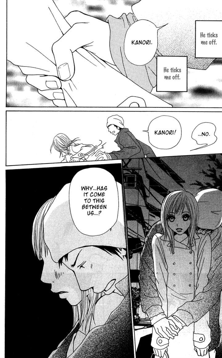 Ano Ko to Issho Chapter 19 page 20 - Chapter 19