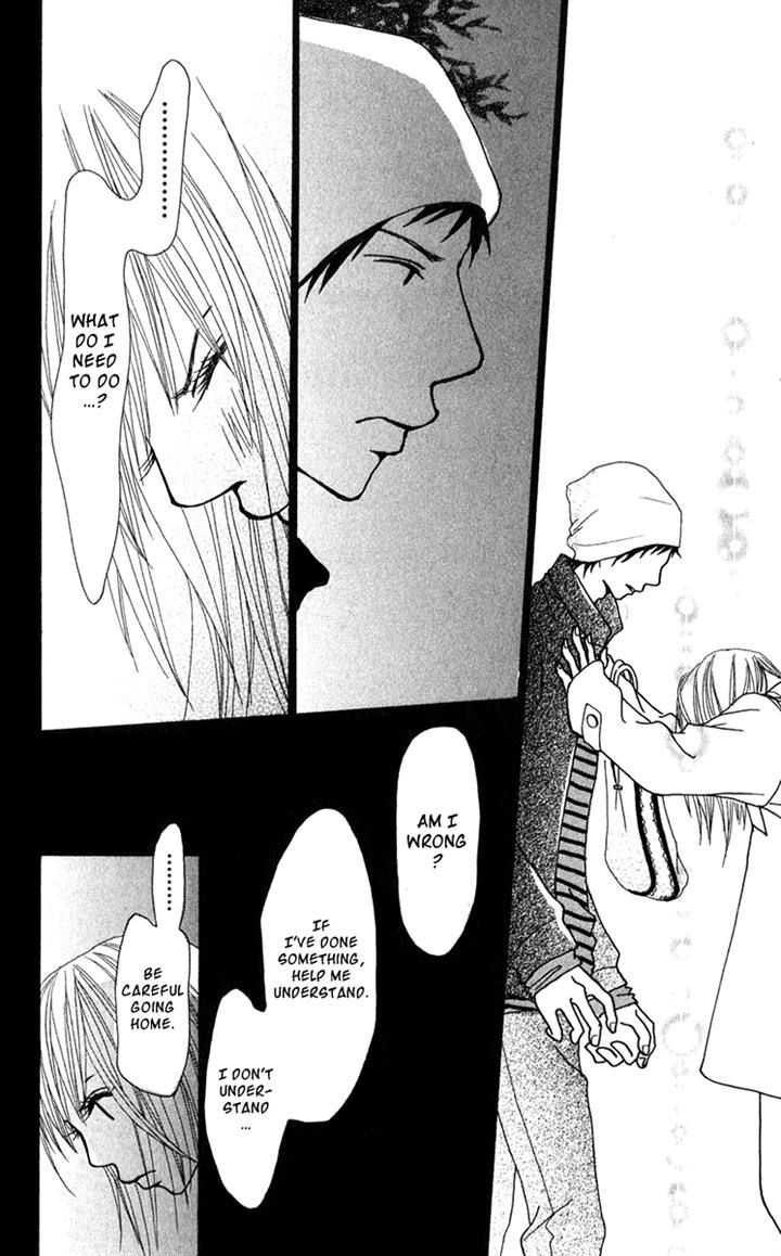 Ano Ko to Issho Chapter 19 page 22 - Chapter 19