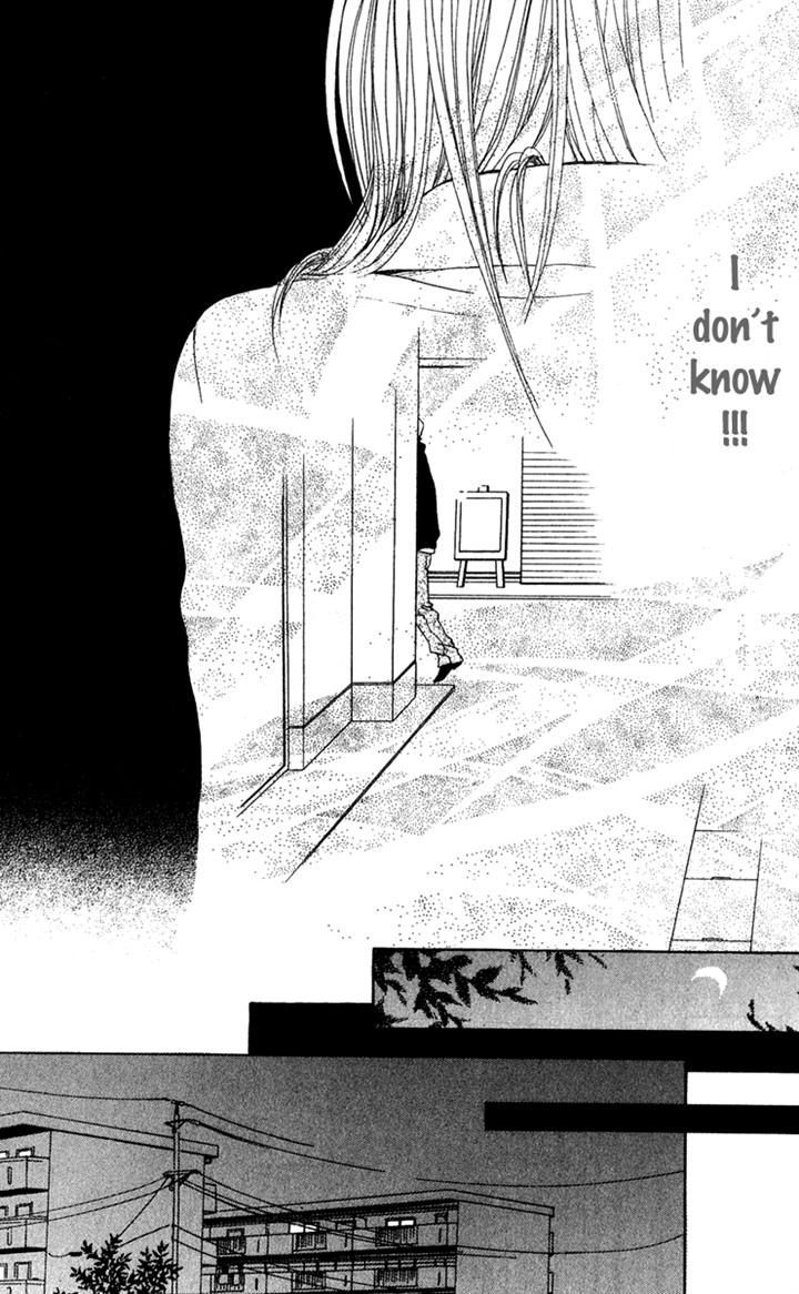 Ano Ko to Issho Chapter 19 page 24 - Chapter 19