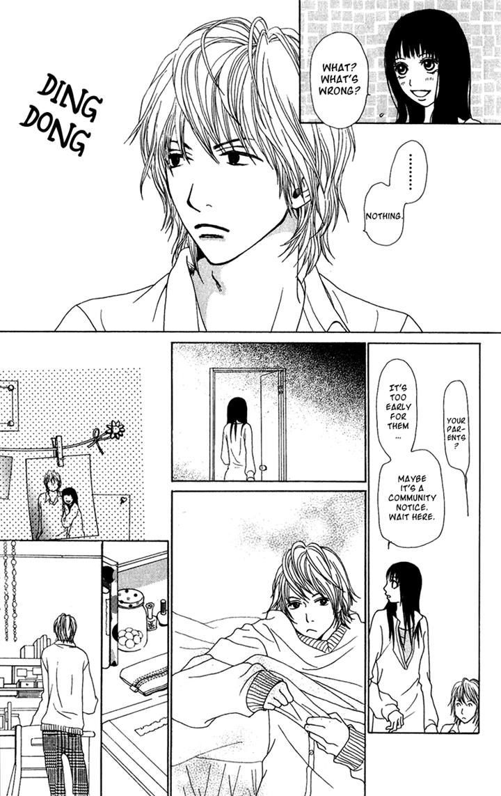 Ano Ko to Issho Chapter 19 page 27 - Chapter 19