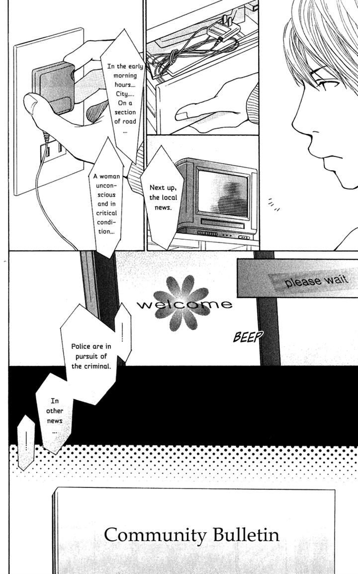 Ano Ko to Issho Chapter 19 page 28 - Chapter 19