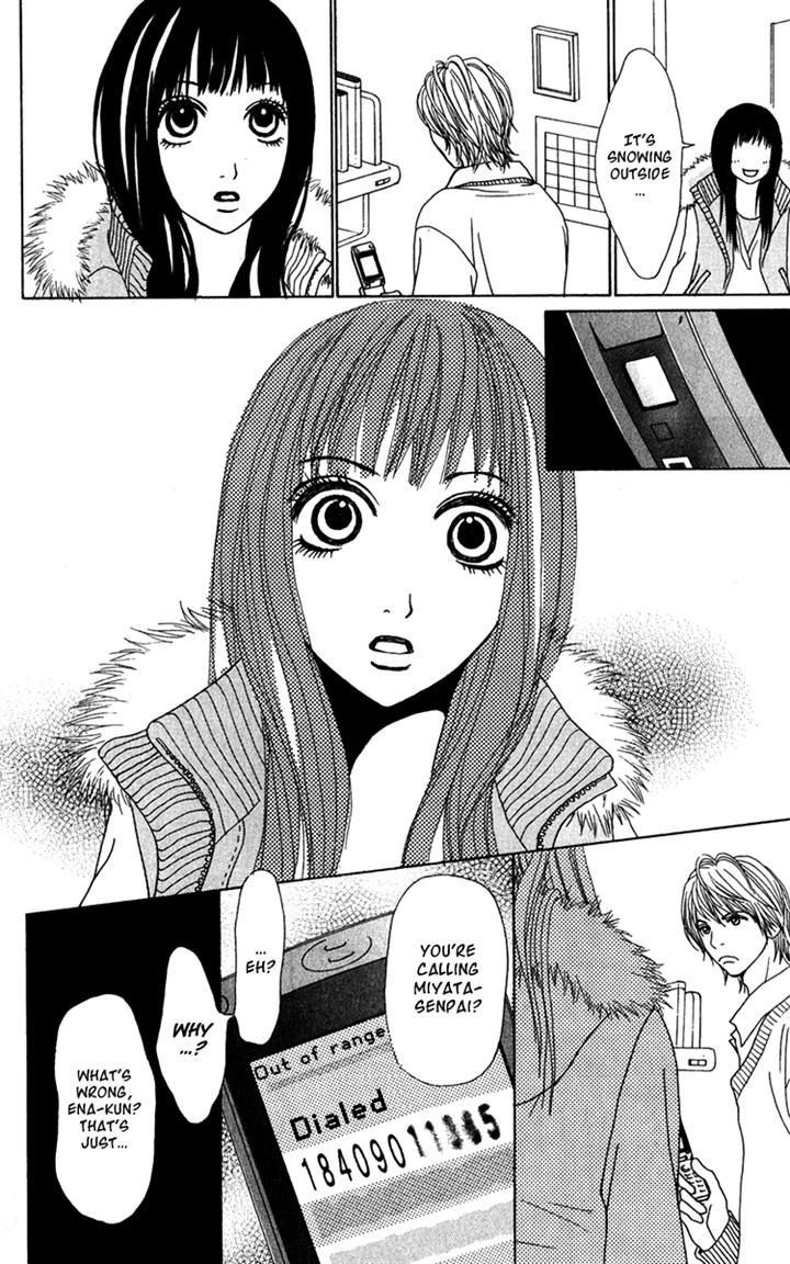 Ano Ko to Issho Chapter 19 page 30 - Chapter 19