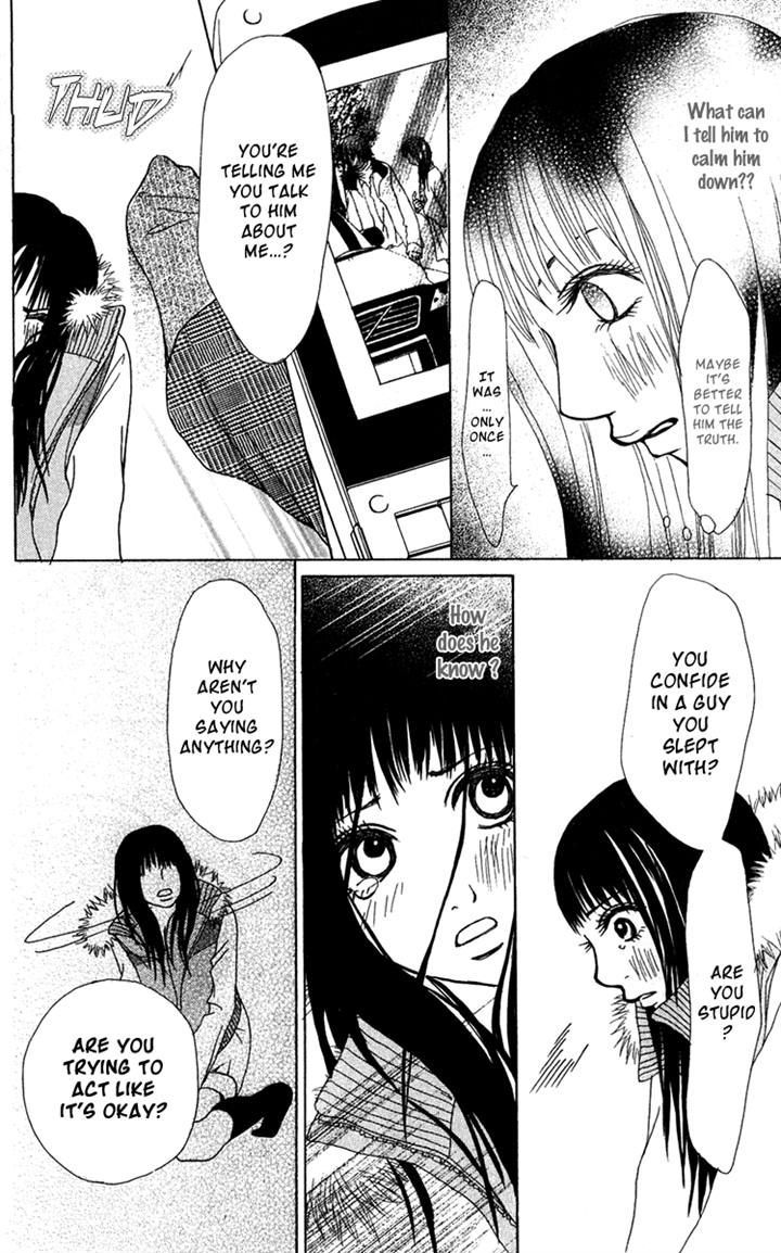 Ano Ko to Issho Chapter 19 page 32 - Chapter 19