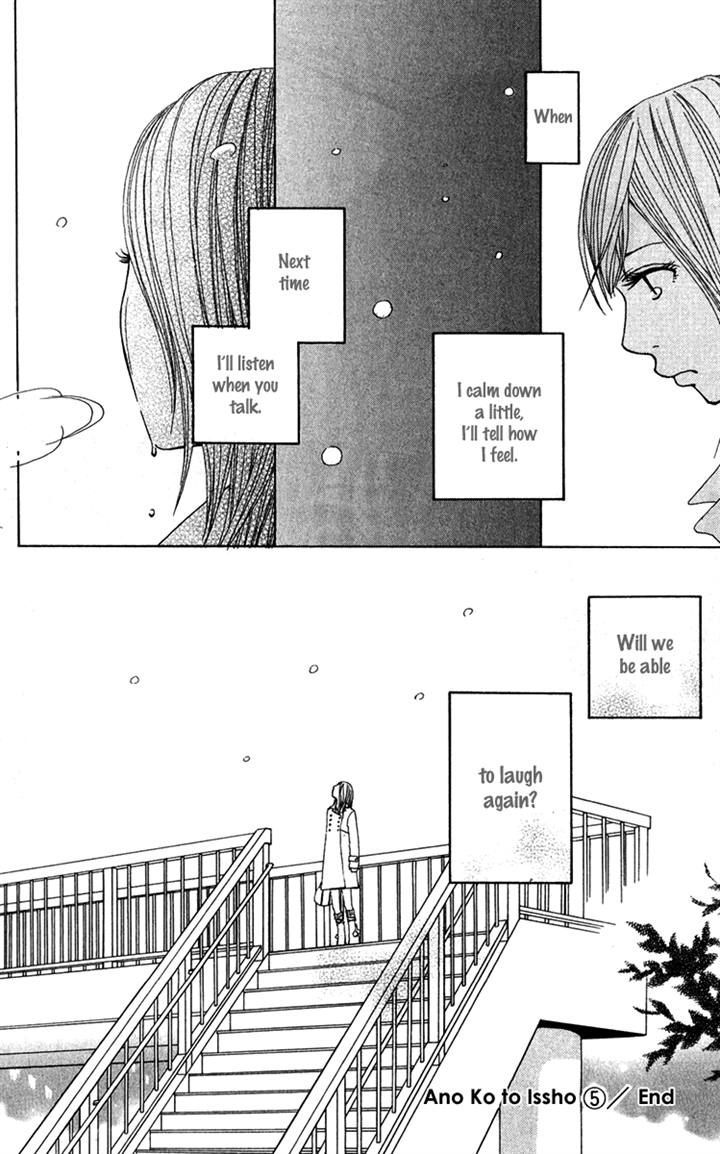 Ano Ko to Issho Chapter 19 page 34 - Chapter 19