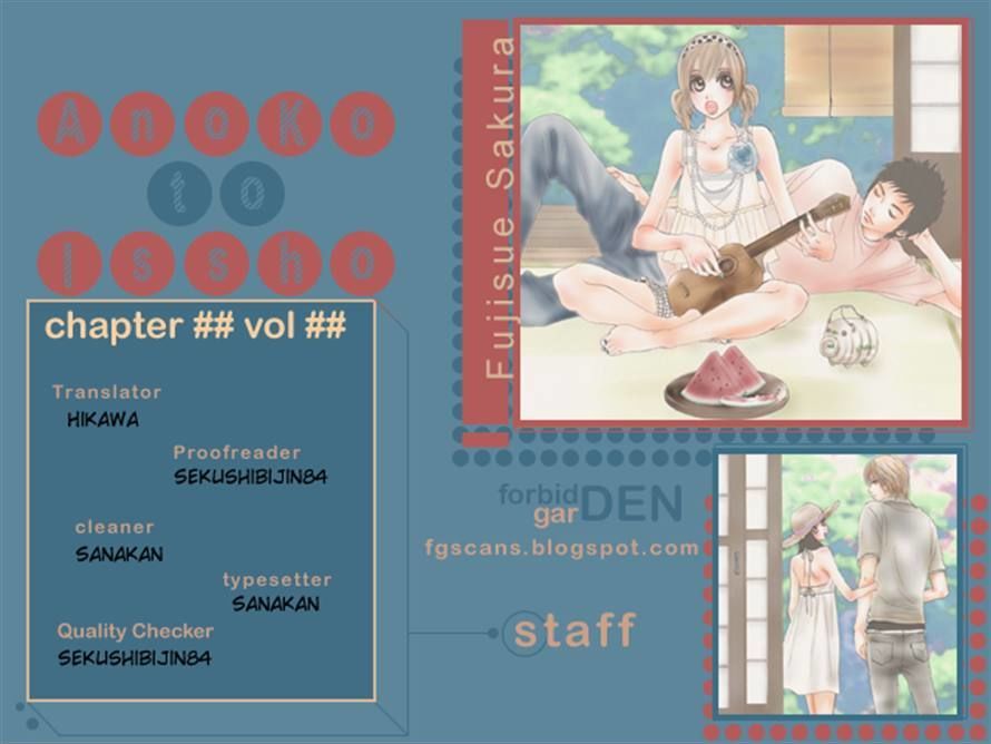 Ano Ko to Issho Chapter 19 page 36 - Chapter 19