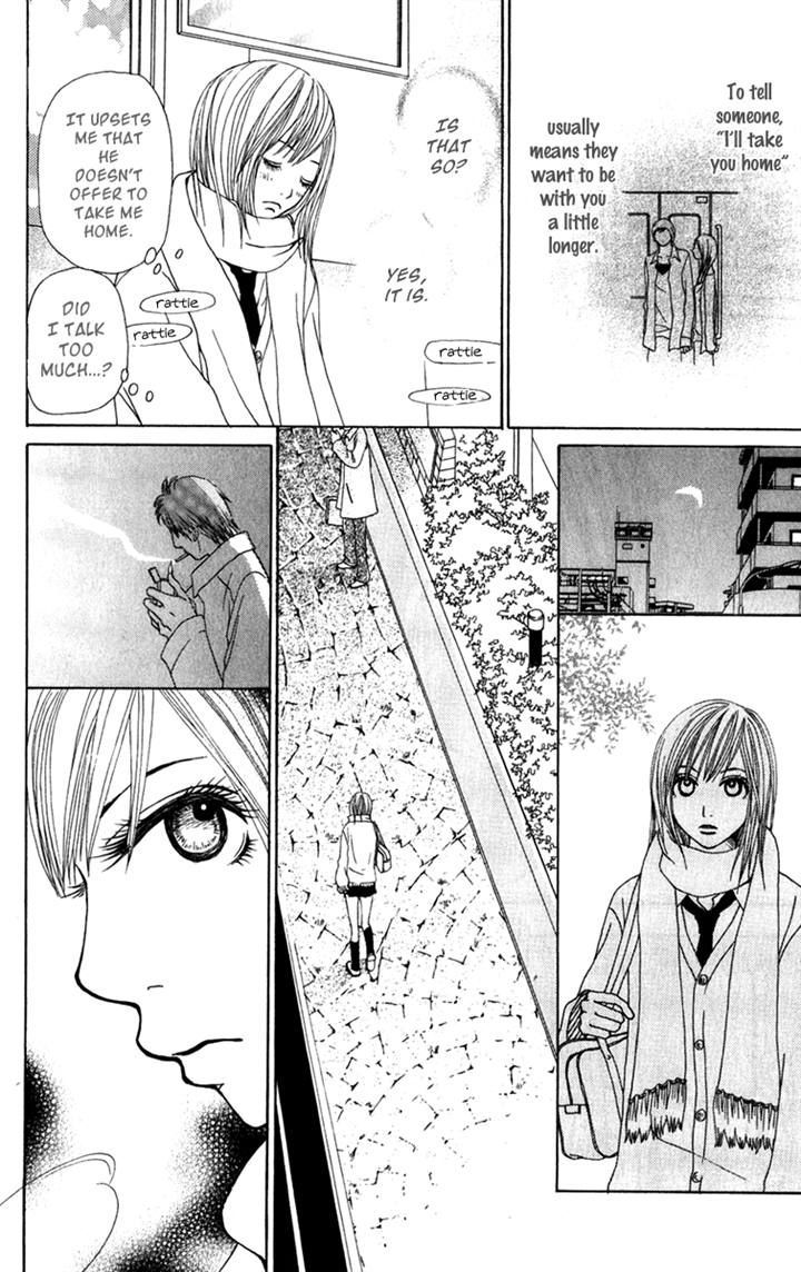 Ano Ko to Issho Chapter 19 page 4 - Chapter 19