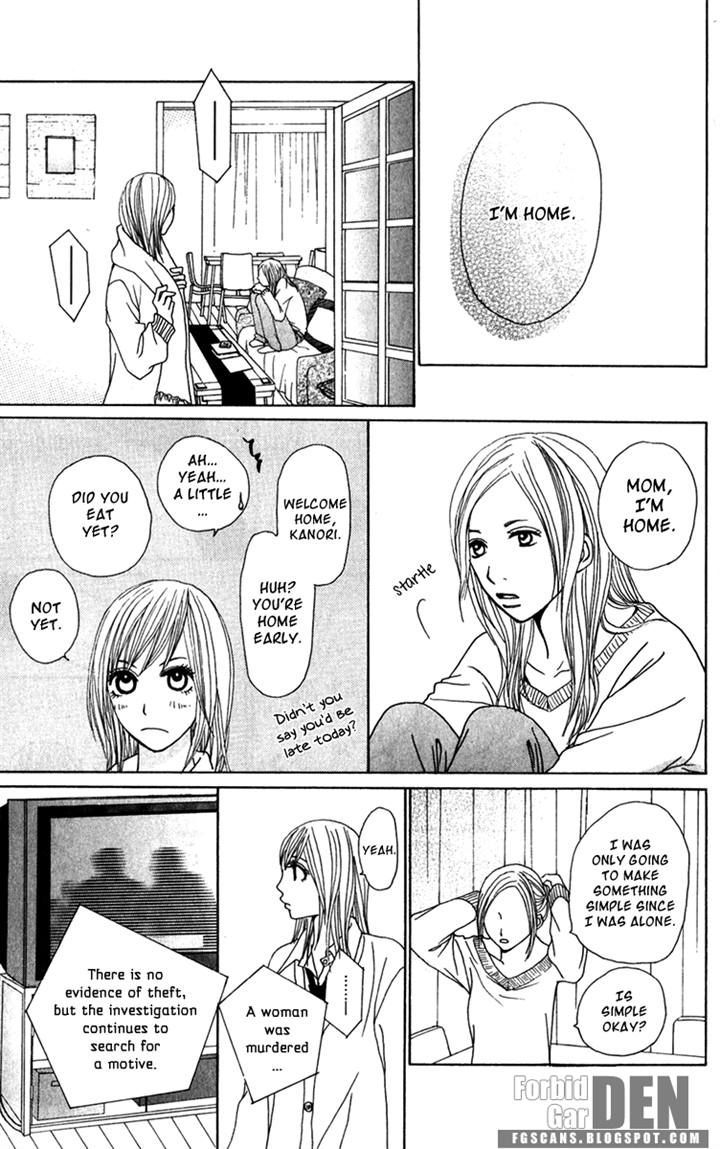 Ano Ko to Issho Chapter 19 page 5 - Chapter 19