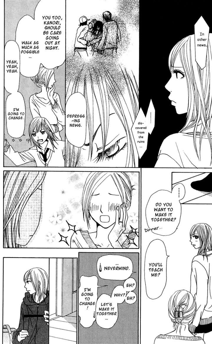 Ano Ko to Issho Chapter 19 page 6 - Chapter 19