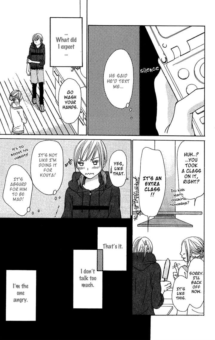 Ano Ko to Issho Chapter 19 page 7 - Chapter 19